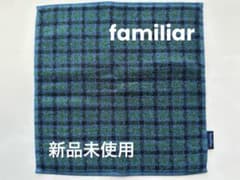 新品未使用【familiar】タオルハンカチ チェック柄　グリーン　ファミリアのサムネイル