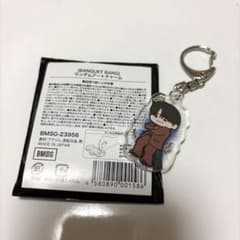 ポン太様専用MAZZELランダムアートチャーム セイトカイリュウのサムネイル