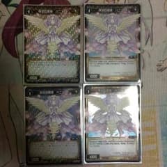 WIXOSS 探求の思想 ハニエル ホロ 4枚セットのサムネイル