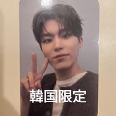 treasure ジョンウ lovepulse ラキドロ 本国限定 トレカ - メルカリ