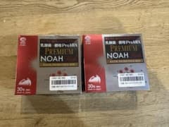 NKG 乳酸菌＋酵母 ProMIX PREMIUM NOAH Rich 2箱のサムネイル
