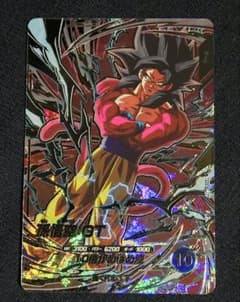 美品☆スーパーダイバーズ　SDV9 　孫悟空:GT　SECのサムネイル