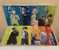 알도노아 제로 DVD 1-10 권 전권 세트