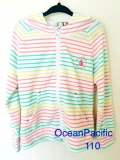 【匿名配送】オーシャンパシフィック　ラッシュガード 110 フードありのサムネイル