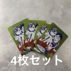 ダンダダン ナツコミ2026 サイン入り メタキラカード 4枚セット - メルカリ