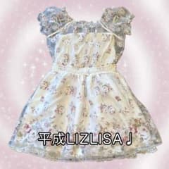 リズリサ LIZLISA 花柄ワンピース　姫ギャル 平成ギャル　森ガールのサムネイル