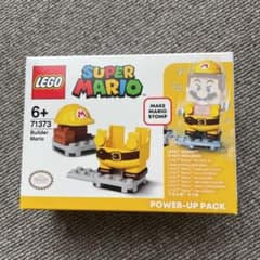 LEGO パワーアップパック ビルダーマリオのサムネイル