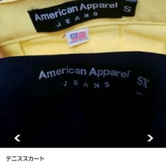 つばさ様　専用のサムネイル