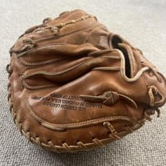 SSK Baseball Catcher's Mitt Glove Vintage Soft Baseball Sasaki