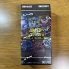 遊戯王 ヒストリーアーカイブコレクション 1box シュリンク付きのサムネイル