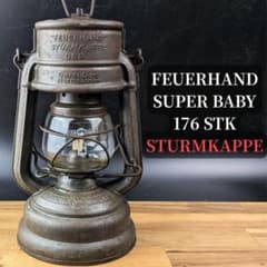 FEURHAND フュアハンド 176STK 西ドイツ製1950年代 ランタン - メルカリ