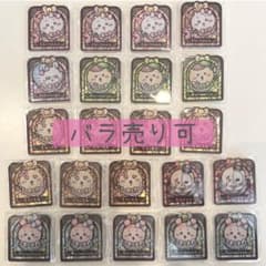 치이카와 치이카와 복권 스테인드 글라스 풍 아크릴 배지