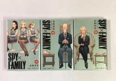 SPY×FAMILY 13·14·15권 스파이 패밀리