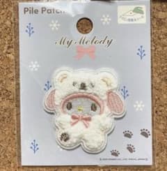My Melody パイル ワッペンのサムネイル