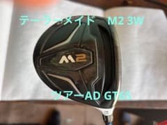 TaylorMade M2 3W ツアーAD GT6S TaylorMade M2 3W ツアーAD GT6S - メルカリ