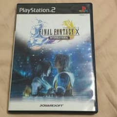 FF10 インターナショナルのサムネイル