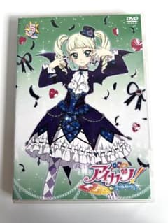 アイカツ　DVD 5巻のサムネイル