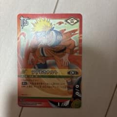 NARUTO 카드게임 우즈마키 나루토 시노부-25 2004년