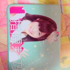 指原莉乃缶のサムネイル