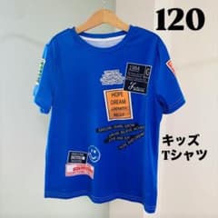 120cm　半袖シャツ/Tシャツ 半袖Tシャツ 男の子 120 青 おしゃれ 冷感素材 夏 新品 - メルカリ