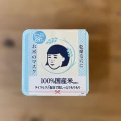 毛穴撫子 お米のマスク たっぷりBOX 28枚入りのサムネイル