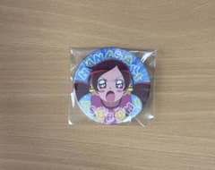 ハートキャッチプリキュア 花咲つぼみ メモワール 缶バッジ