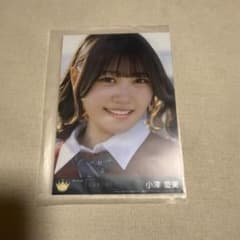 ≒JOY ニアジョイ 小澤愛実 電話番号教えて 封入生写真 - メルカリ