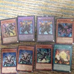 ブロブロ様専用 遊戯王のサムネイル