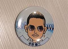 kayo様専用 今市隆二 缶バッジのサムネイル