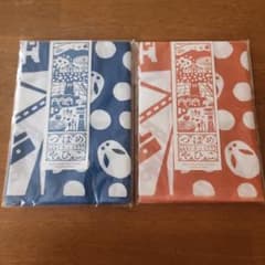 燕∕弥彦　つばめやひこオリジナル手ぬぐい 2種セットのサムネイル