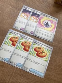 なかよしポフィン3枚セットおまけつきのサムネイル
