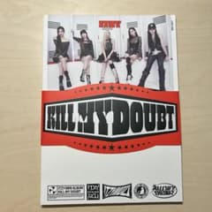 ITZY KILL MY DOUBTのサムネイル