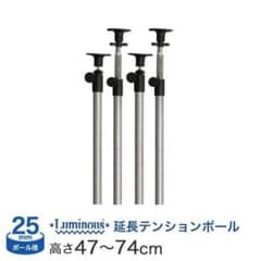 MACCHA様専用のサムネイル