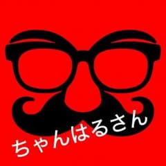 専用のサムネイル
