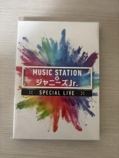 MUSIC STATION × ジャニーズJr. スペシャル LIVE - メルカリ