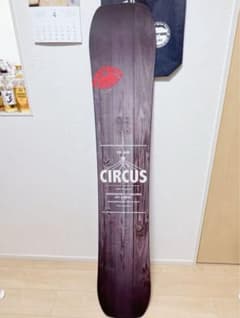 MOSS BOARD CIRCUS 154 変則Wキャンバー MOSS SNOWBOARD CIRCUS 154 変則Wキャンバー - メルカリ