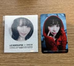LE SSERAFIM CHAEWONのサムネイル