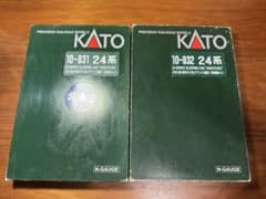 KATO10-831 10-832北斗星24系セット+EF510 500 北斗星のサムネイル