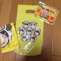 Kis-My-Ft2 Kis-My-福袋 限定品のサムネイル