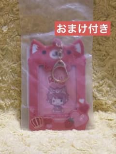 すとぷり 莉犬くん トレカケースのサムネイル
