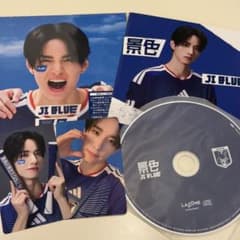 JI BLUE FC盤 ソロジャケ　景色　佐藤景瑚のサムネイル
