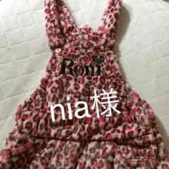 ロニ ジャンスカのサムネイル