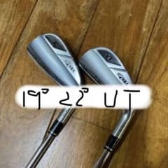 ホンマ ユーティリティTOUR WORLD TW-Uのサムネイル
