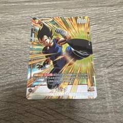 ベジータ PR パラレルレア バトルパック10 - メルカリ