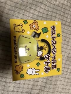 ポムポムプリン  一番くじ やかんのサムネイル
