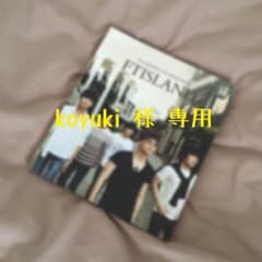 koyuki 様 専用のサムネイル