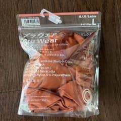 カップ付き　ブラウェア　Lのサムネイル