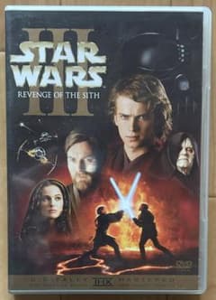 【D-1534】スター・ウォーズ エピソード3／シスの復讐【DVD】