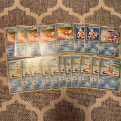 ポケモンカード 旧裏 コイキング 19枚 まとめ売り 引退品 - メルカリ