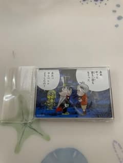 悪魔くん　アクリルマグネットのサムネイル